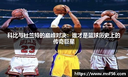 凤凰联盟